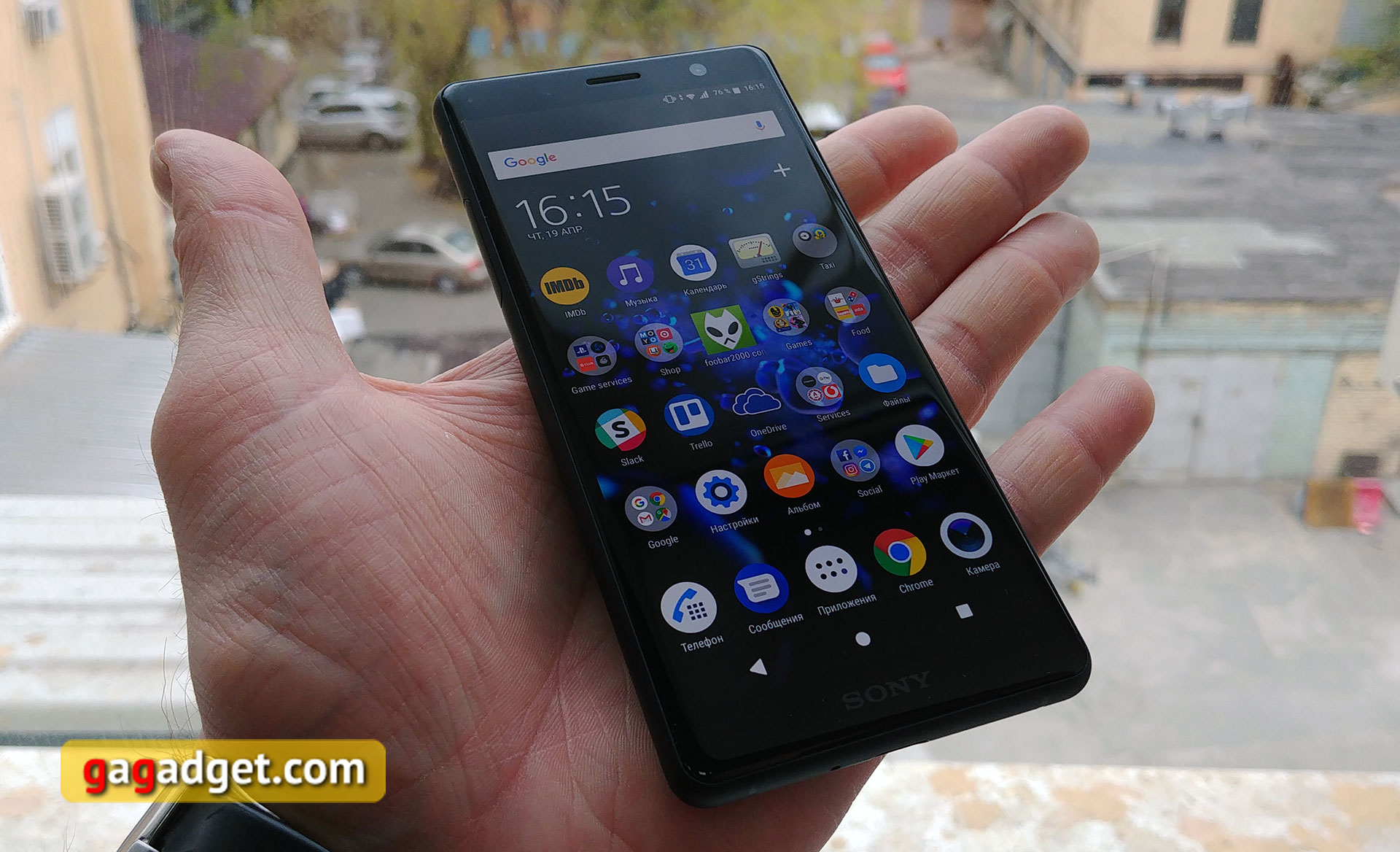 sony-xperia-xz2-compact-02.jpg