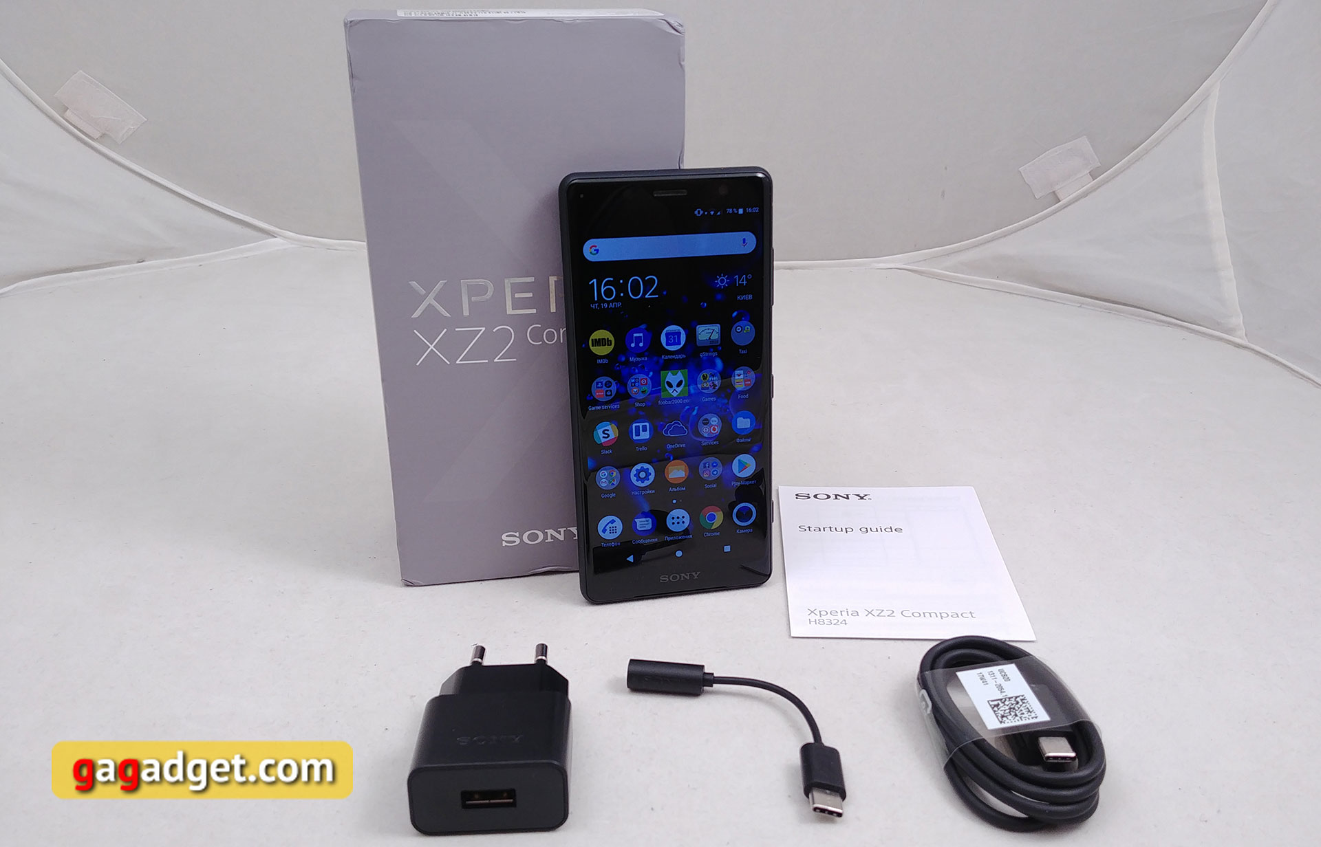 sony-xperia-xz2-compact-04.jpg