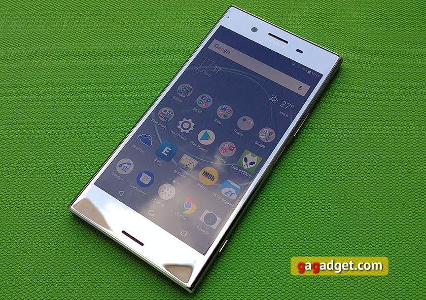 sony-xpreia-xz-premium-01.jpg