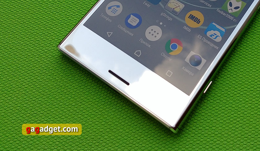 sony-xpreia-xz-premium-07.jpg