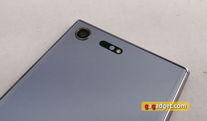 sony-xpreia-xz-premium-14.jpg