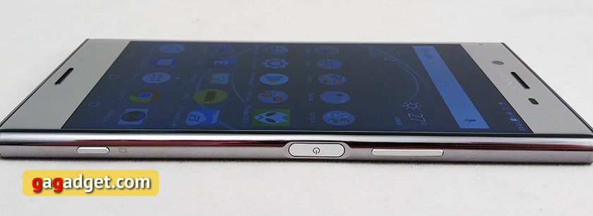 sony-xpreia-xz-premium-15.jpg