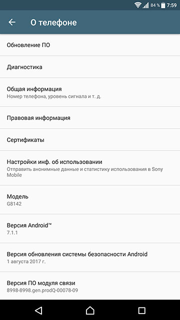 sony-xpreia-xz-premium-20.jpg