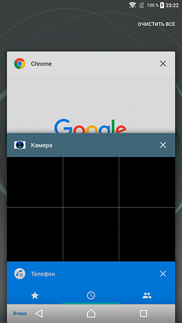 sony-xpreia-xz-premium-27.jpg