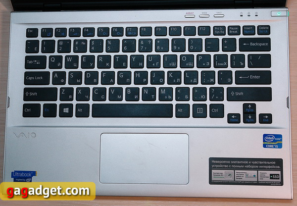 Обзор ноутбука с сенсорным экраном Sony Vaio T13 Touch (SVT1312X1RS)-11