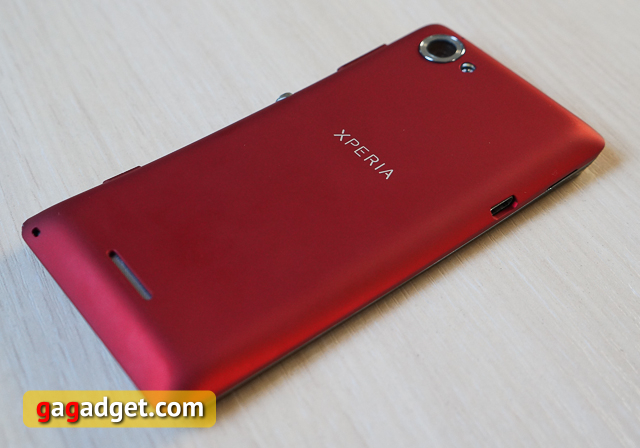 Обзор смартфона Sony Xperia L (C2105)-3