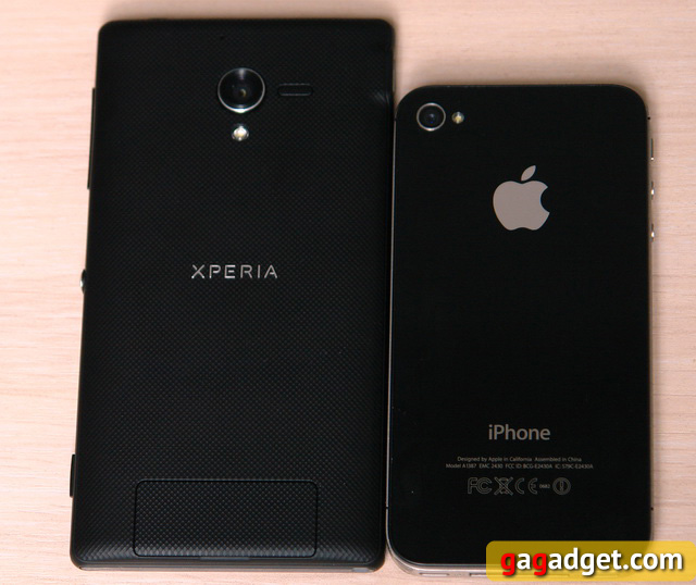 Обзор Sony Xperia ZL: беззащитный флагман -5 Обзор Sony Xperia ZL: беззащитный флагман -5
