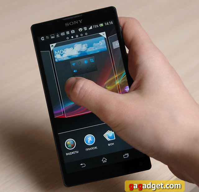 Обзор Sony Xperia ZL: беззащитный флагман   -11
