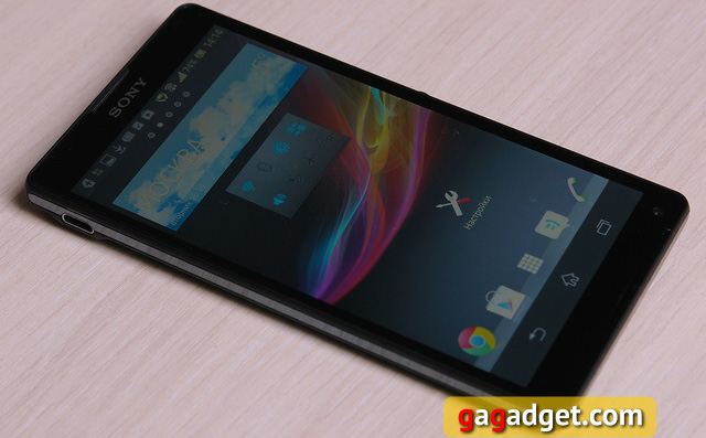 Обзор Sony Xperia ZL: беззащитный флагман   