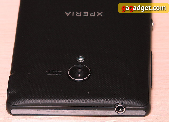 Обзор Sony Xperia ZL: беззащитный флагман   -12