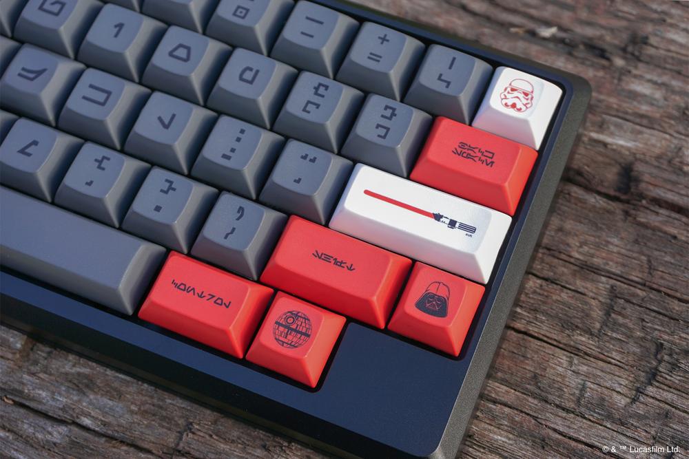 star-wars-galactic-empire-dsa-keycap-set-ver-3.jpg