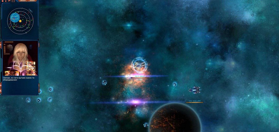 Давным-давно, в далекой-далекой галактике... Обзор игры «Star Ghosts»