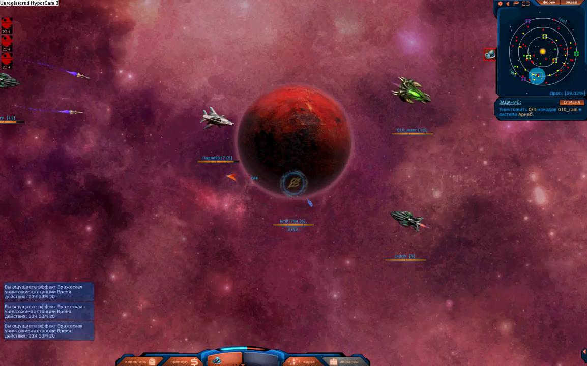 Давным-давно, в далекой-далекой галактике... Обзор игры «Star Ghosts»-6