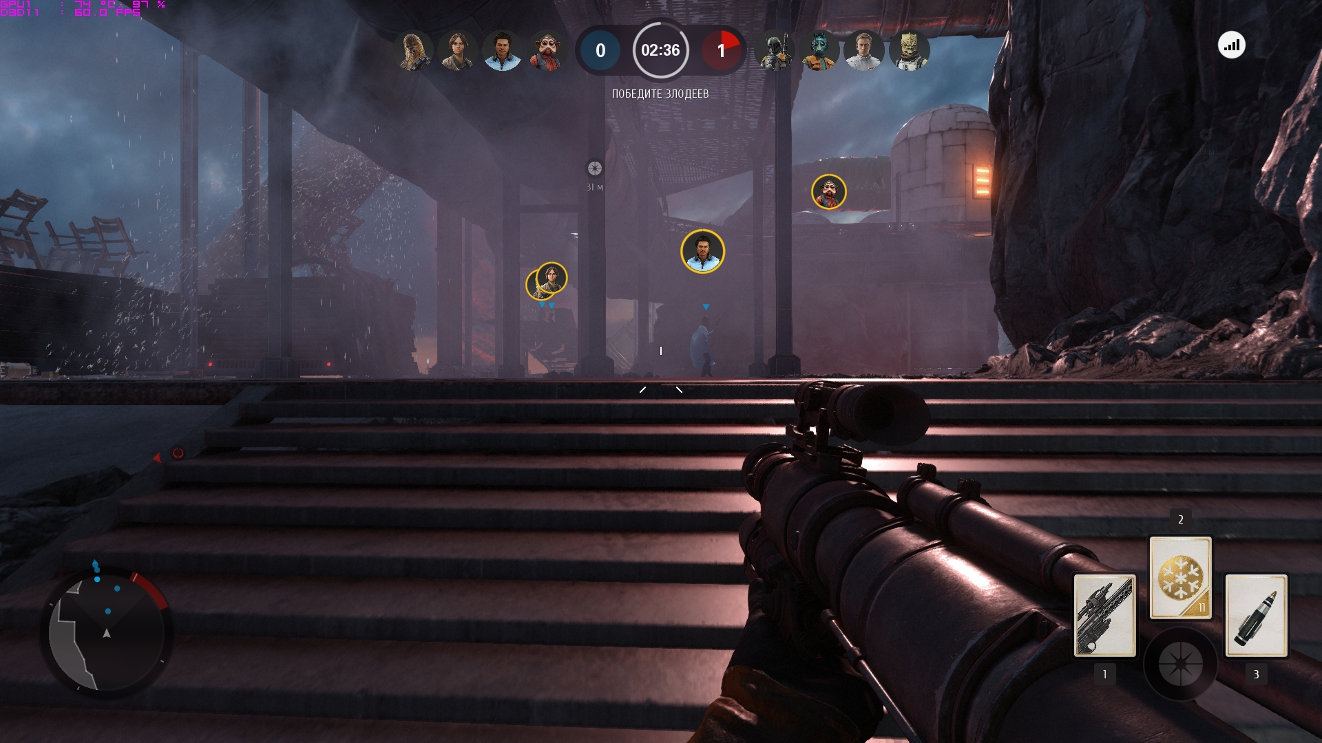 starwarsbattlefront_2017_06_15_12_41_22_387.jpg