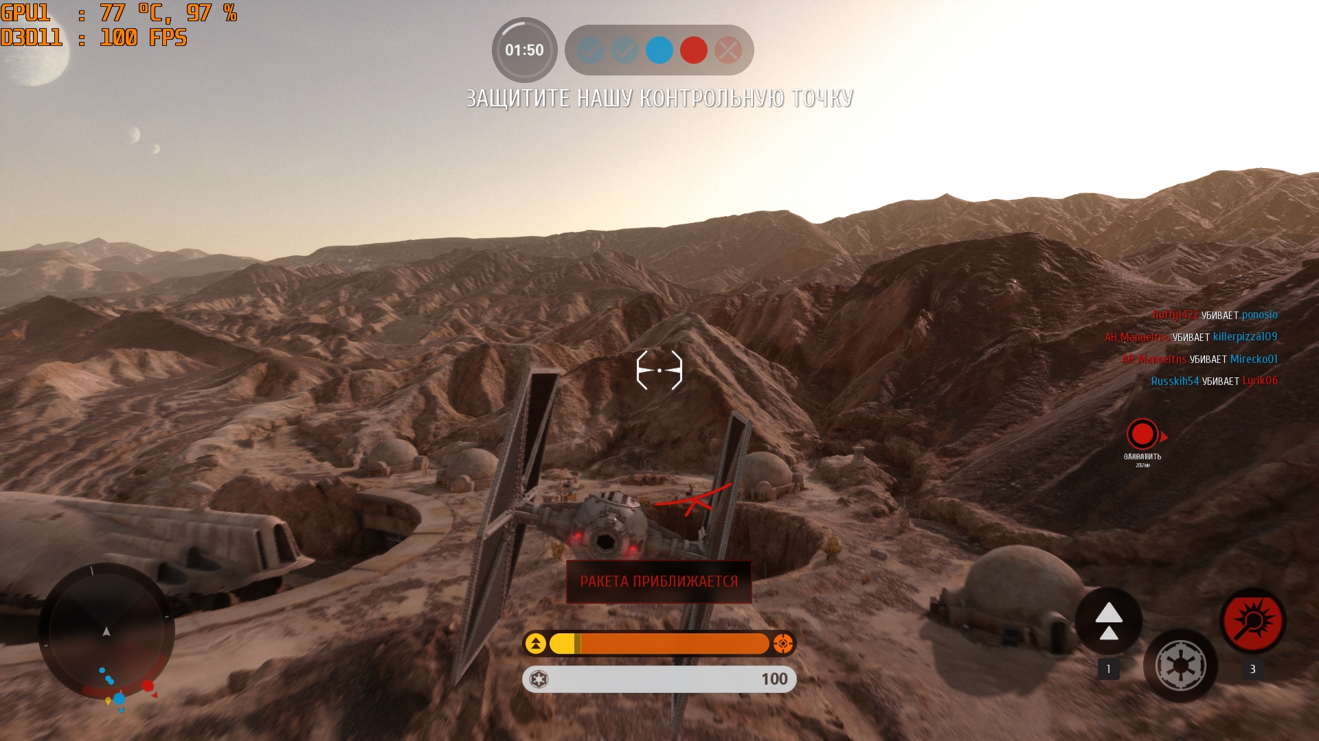 starwarsbattlefront_2017_10_04_09_38_55_870.jpg