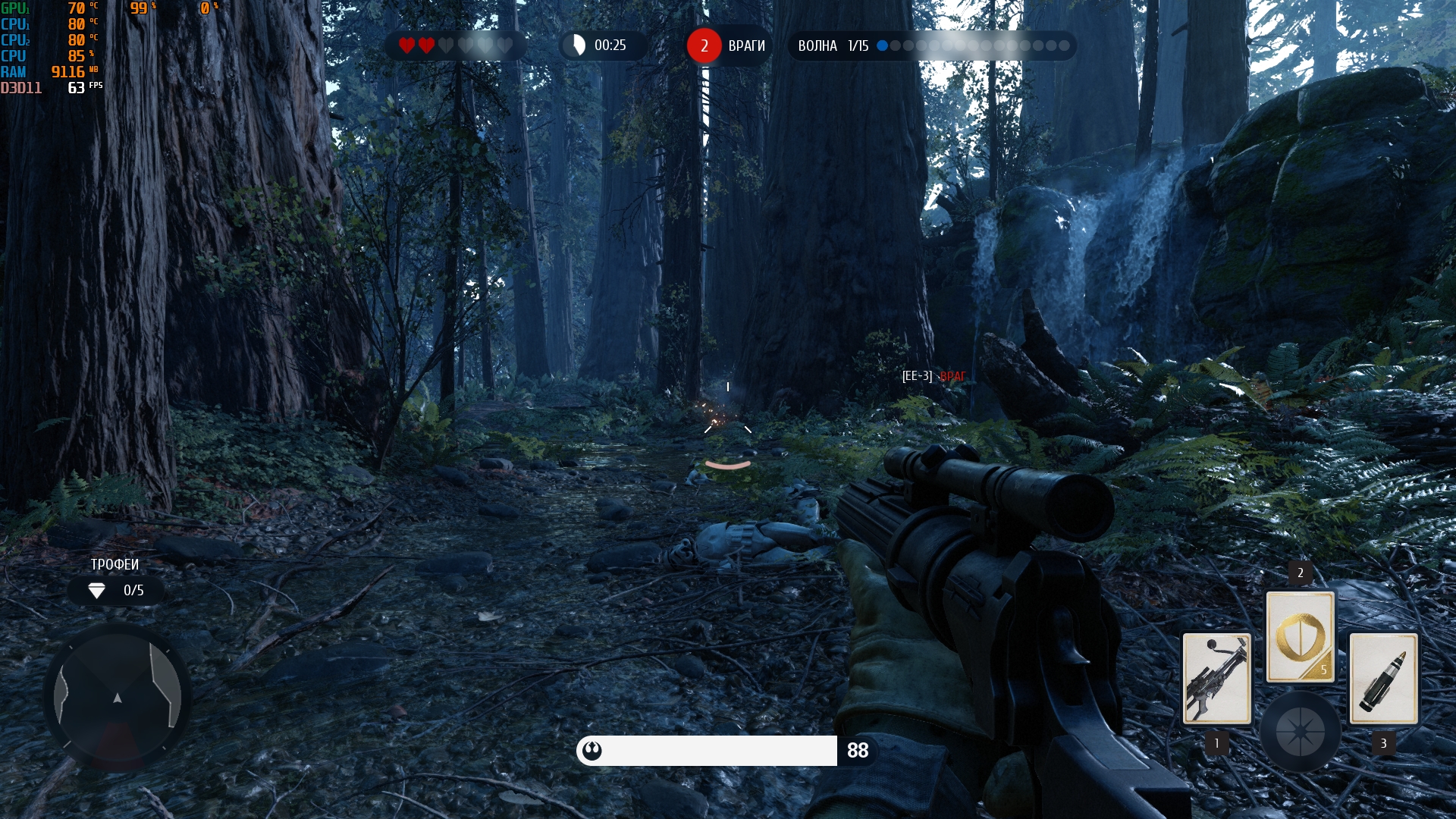 starwarsbattlefront_2019_02_12_11_02_15_960.jpg