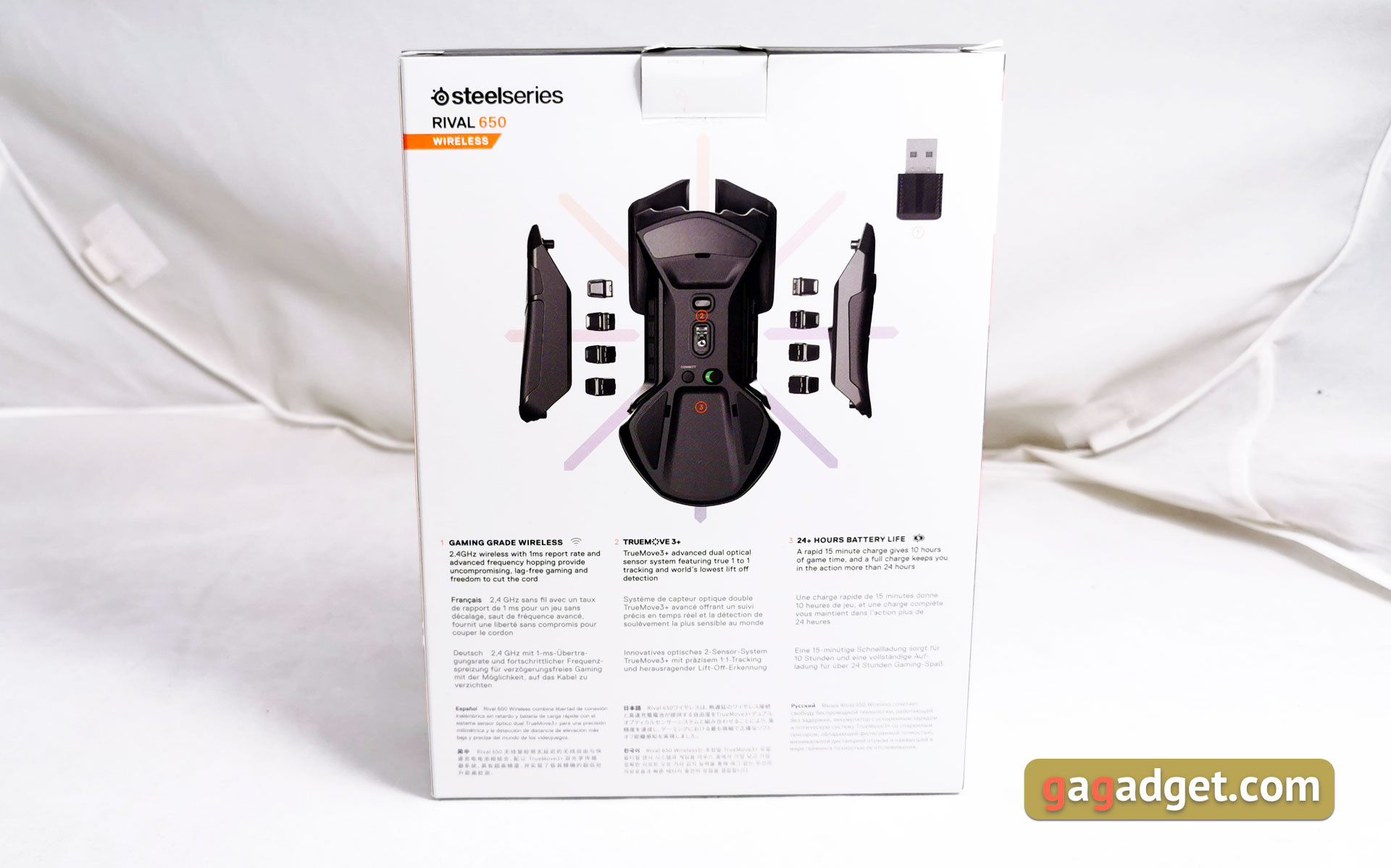 Огляд SteelSeries Rival 650 Wireless: бездротова геймерская миша з подвійним сенсором та швидкою зарядкою-4