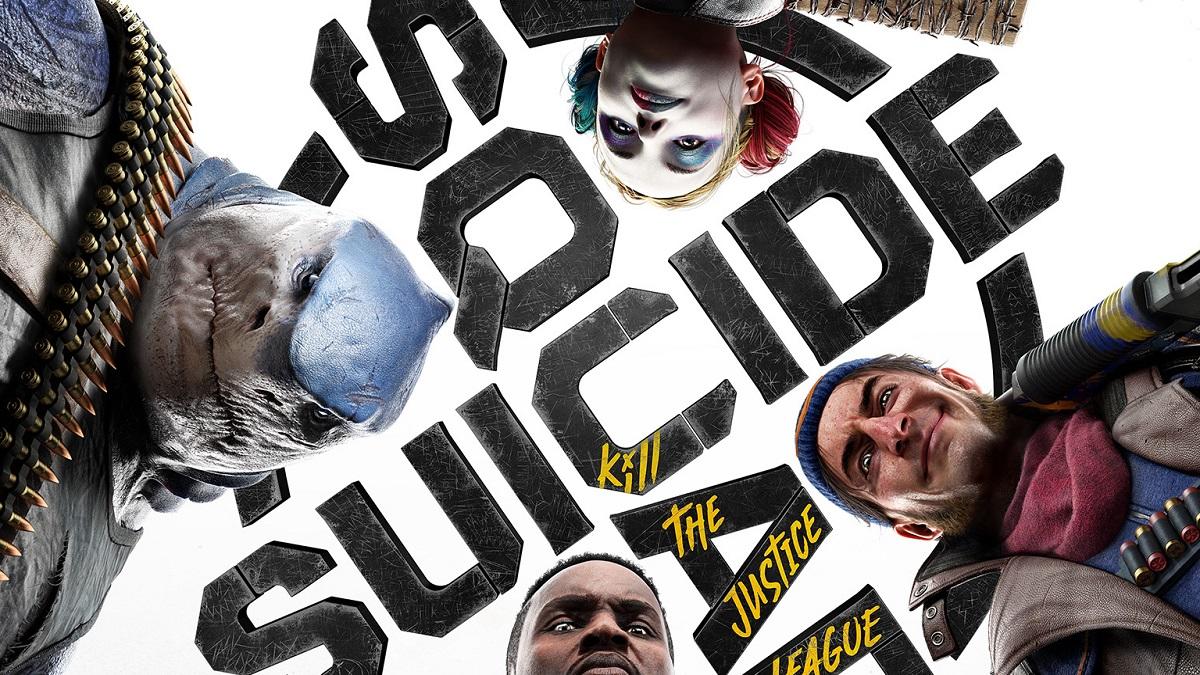 Rocksteady a dévoilé les détails du gameplay du jeu d'action coopératif Suicide Squad : Kill The Justice League, a révélé des détails sur le jeu, a ouvert les précommandes et a publié la configuration requise.
