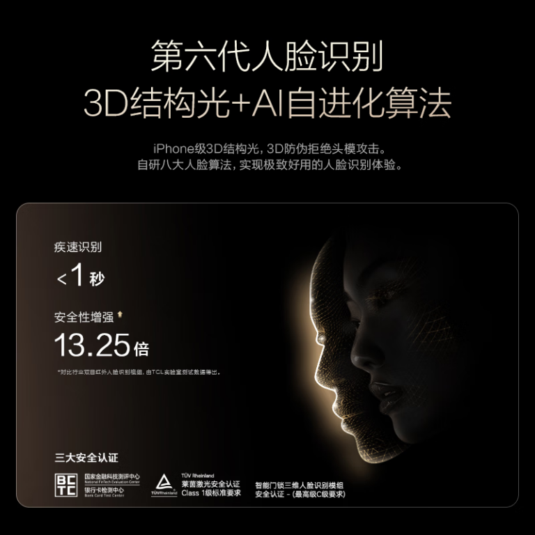 TCL K7G Max - rear camera