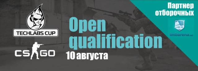 Отборочные туры TECHLABS CUP UA 2013 по CS:GO и StarCraft II состоятся завтра-2