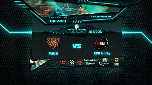 Прямая трансляция финала киберфестиваля TECHLABS CUP UA 2013-7