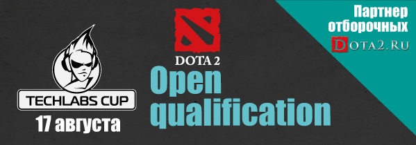 16-19 августа пройдут отборочные туры TECHLABS CUP UA 2013 по World of Tanks, Shadow Company и Dota2-4