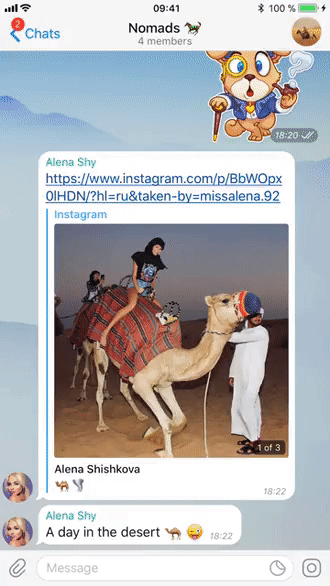 telegram4.7.gif