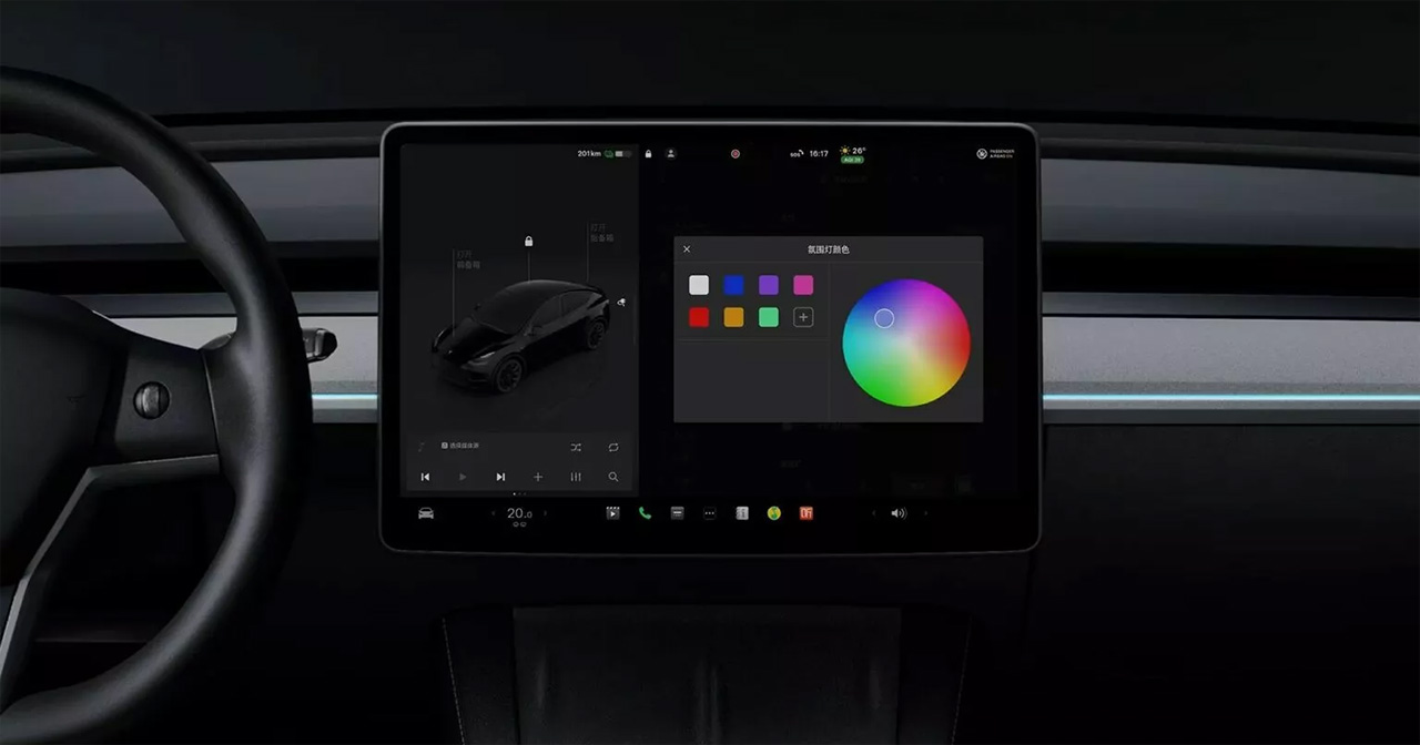 Tesla Model Y Customisable Interior Lighting System