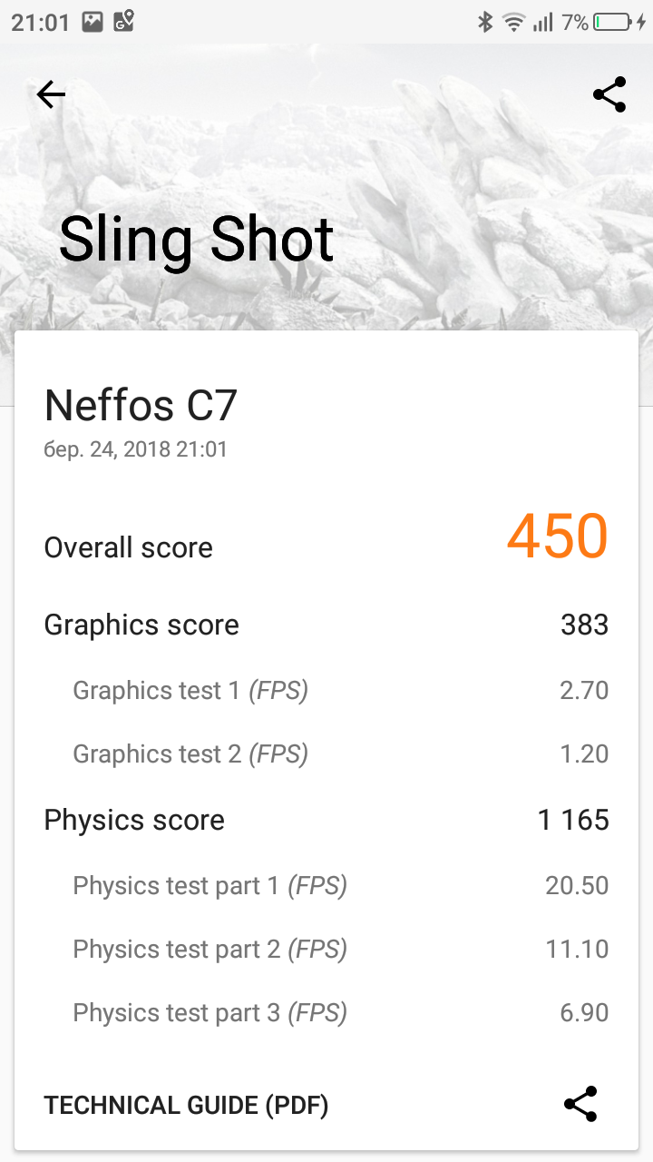 test2.png