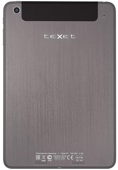 Планшеты TeXet NaviPad TM-7857 3G и TM-7858 3G с 7.85-дюймовыми IPS-дисплеями, 3G и GPS-2