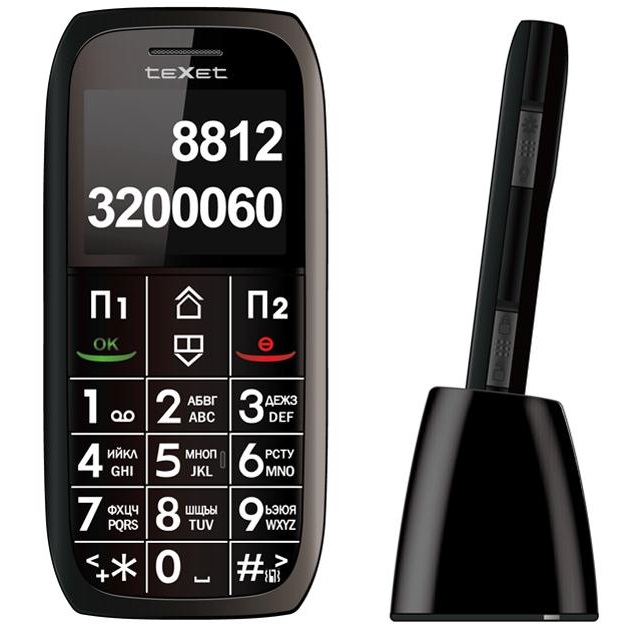 Бабушкофон TeXet TM-B312 с удобным меню и подставкой для зарядки-3 Бабушкофон TeXet TM-B312 с удобным меню и подставкой для зарядки-3