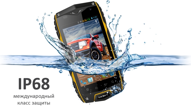 Смартфон-бронетранспортер TeXet X-driver с классом защиты от влаги и пыли IP68