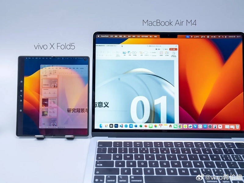 Smartphone pliable Vivo X Fold 5