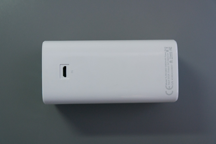 Беглый обзор внешней мобильной батареи TP-LINK TL-PB10400-3