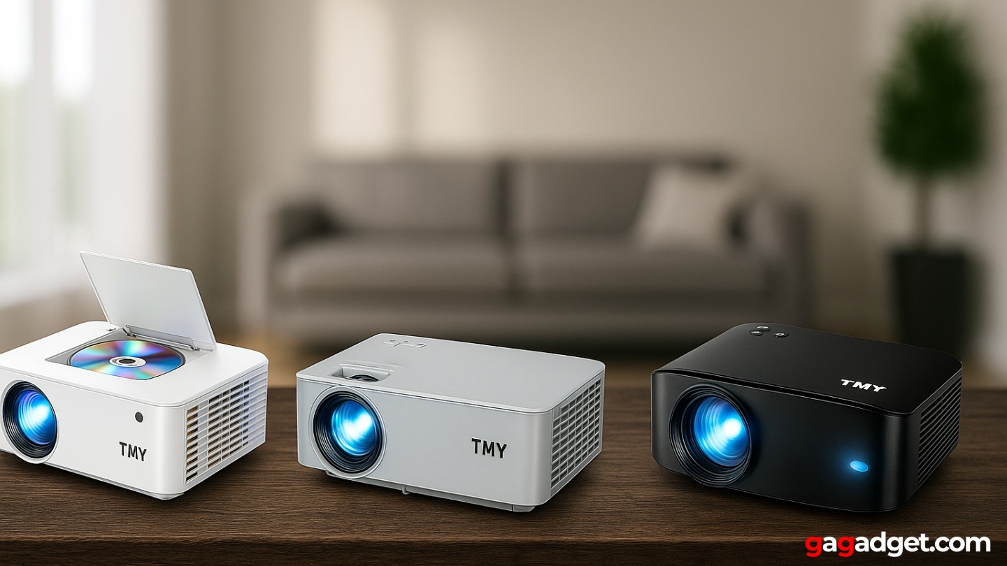 Best TMY Projectors of 2026