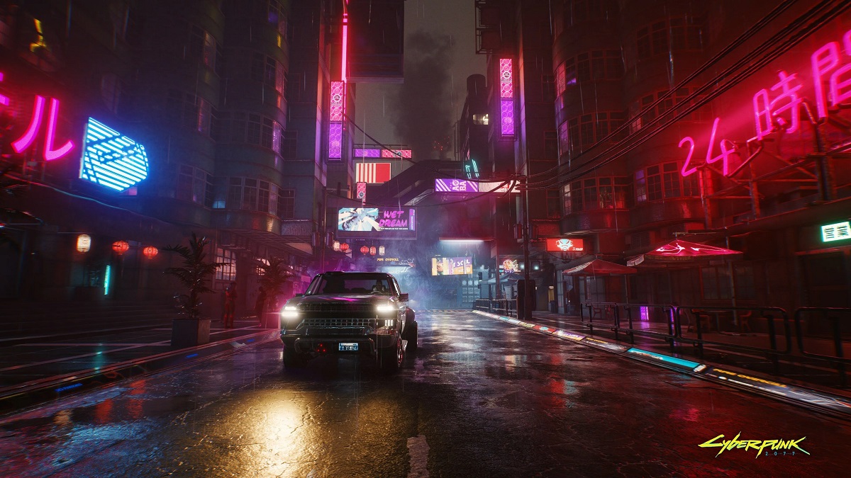 CD Projekt Red has released an atmospheric, dynamic wallpaper for the Xbox Series featuring a panorama of the night city from Cyberpunk 2077
