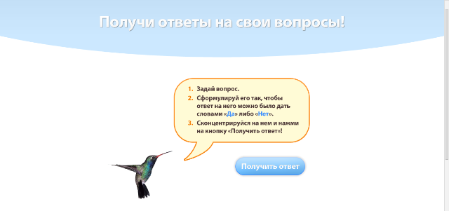 10 сайтов, которые стоит иметь в закладках-5 10 сайтов, которые стоит иметь в закладках-5