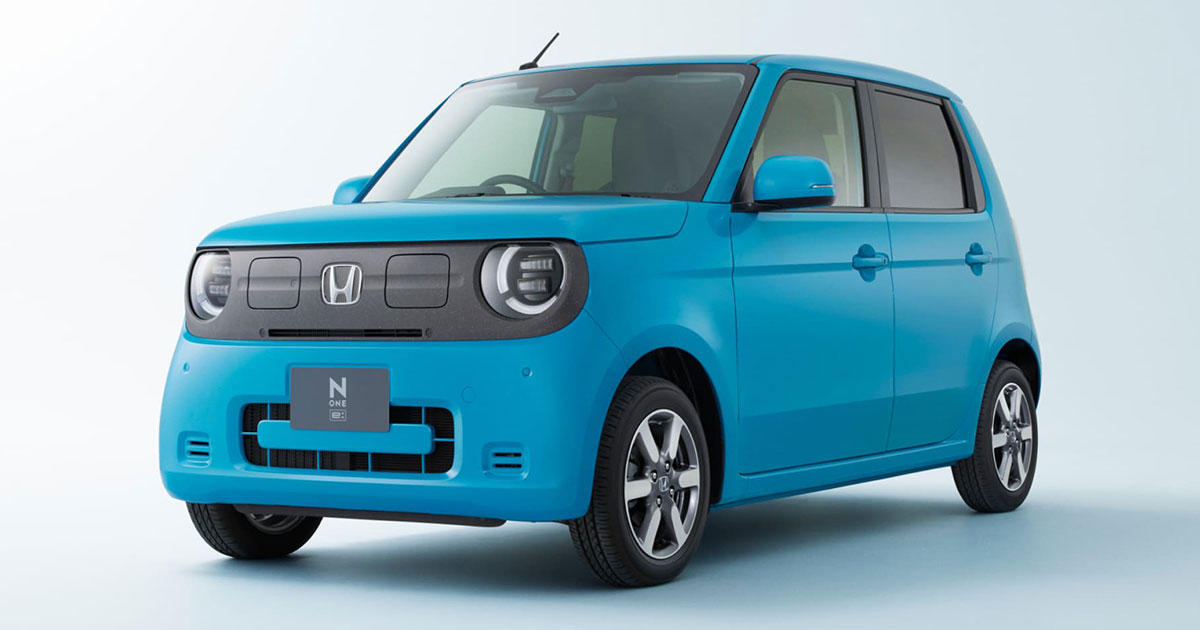 Honda N-One e: front view