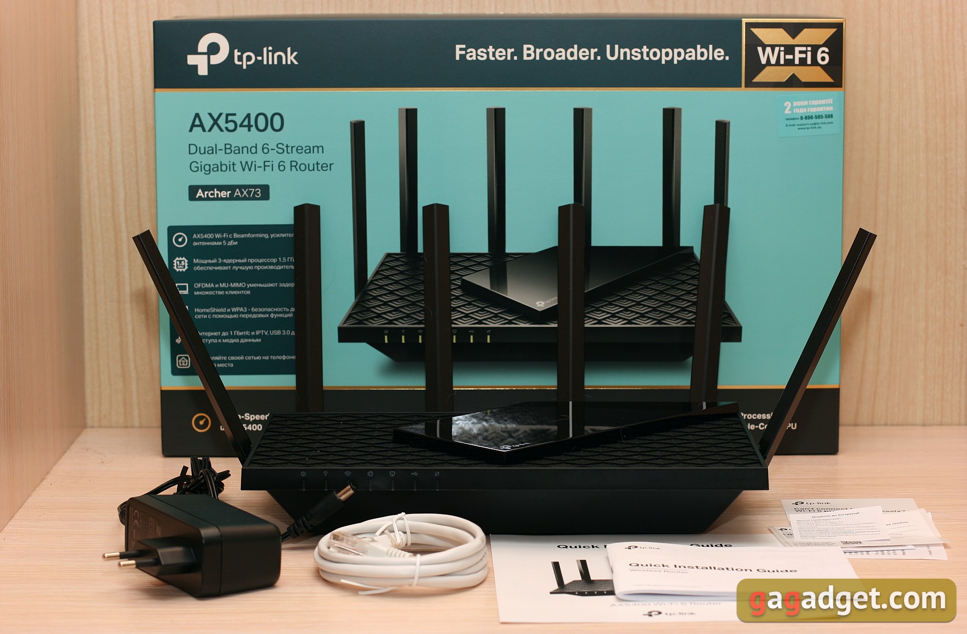 Обзор TP-Link Archer AX73: гигабитный роутер с Wi‑Fi 6 для умного дома-2
