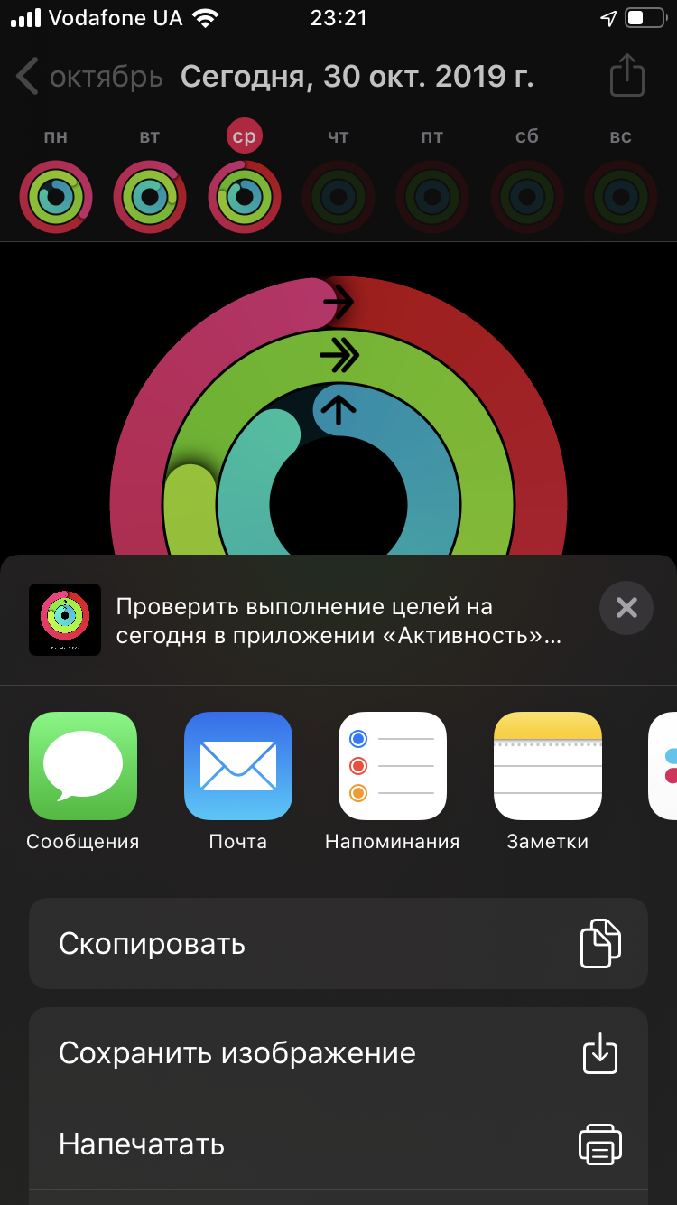 Обзор Apple Watch 5: смарт-часы по цене звездолета-16