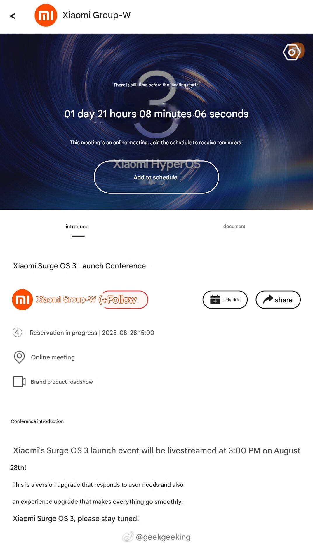 Банер Xiaomi. Ілюстрація: xiaomitime.com