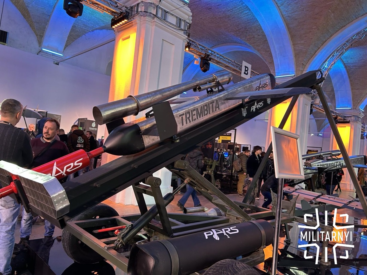 Le missile de croisière Trembita au salon de la défense