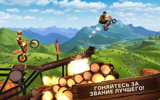 Очередная часть мототриала Trials Frontier стала доступна на Android-2