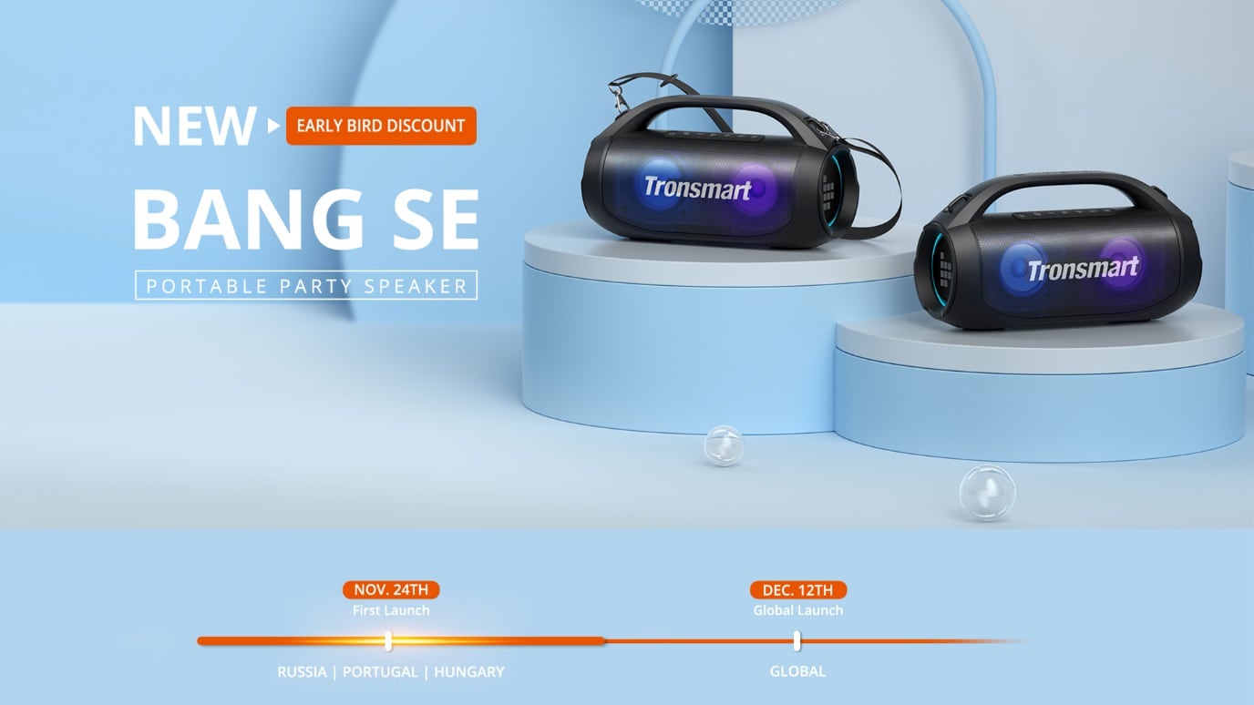 Tronsmart объявляет суперраспродажу в Черную пятницу-7