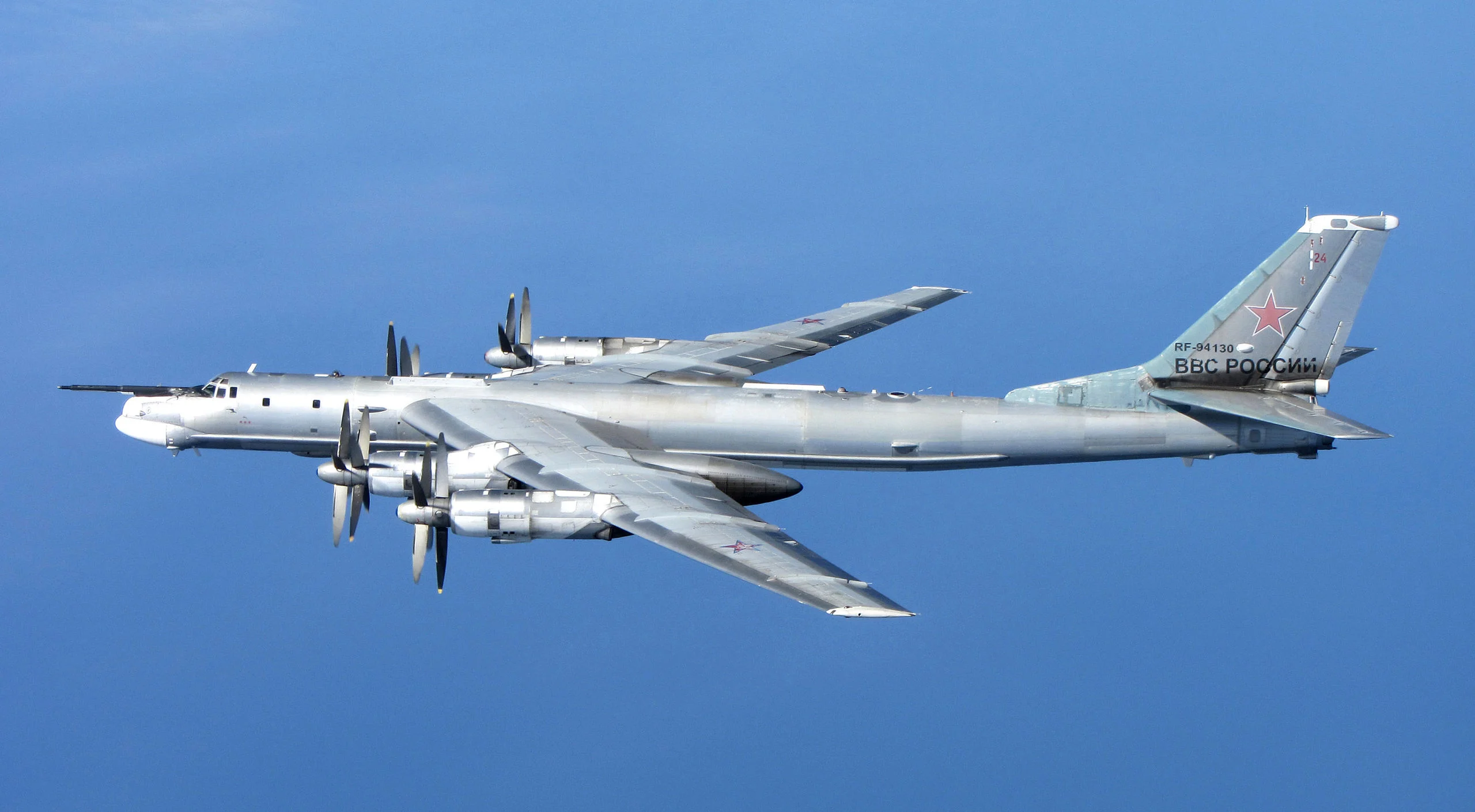 Tu-95 Bear H