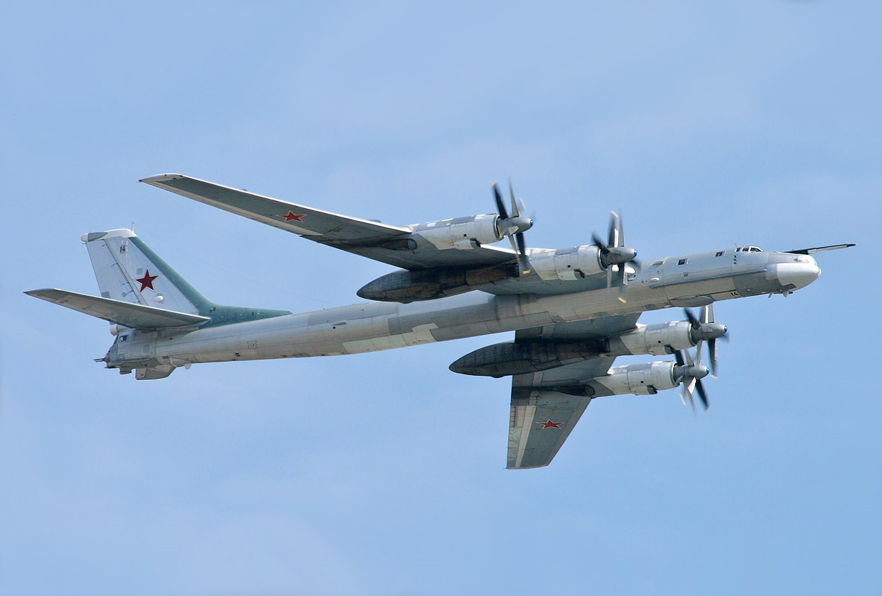 Стратегічний бомбардувальник-ракетоносець Ту-95