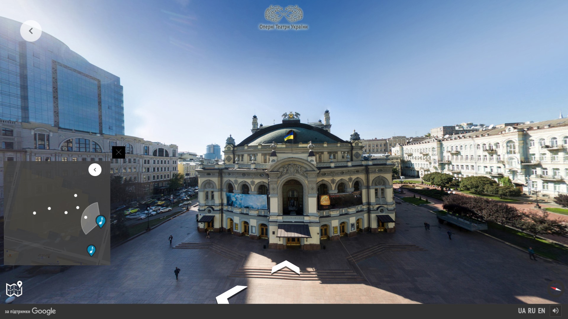 ua-opera-google-3d-tours-2.jpg