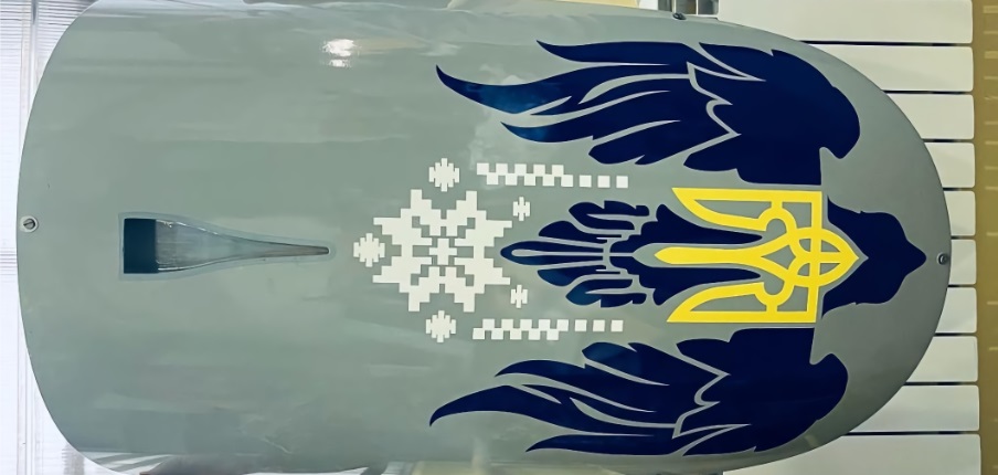 "Ukroboronprom” told about a Ukrainian attack drone with a range of 1000 km