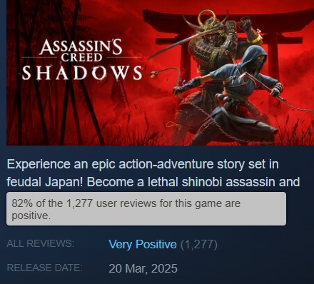Another screenshot from the Assassin's Creed Shadows game