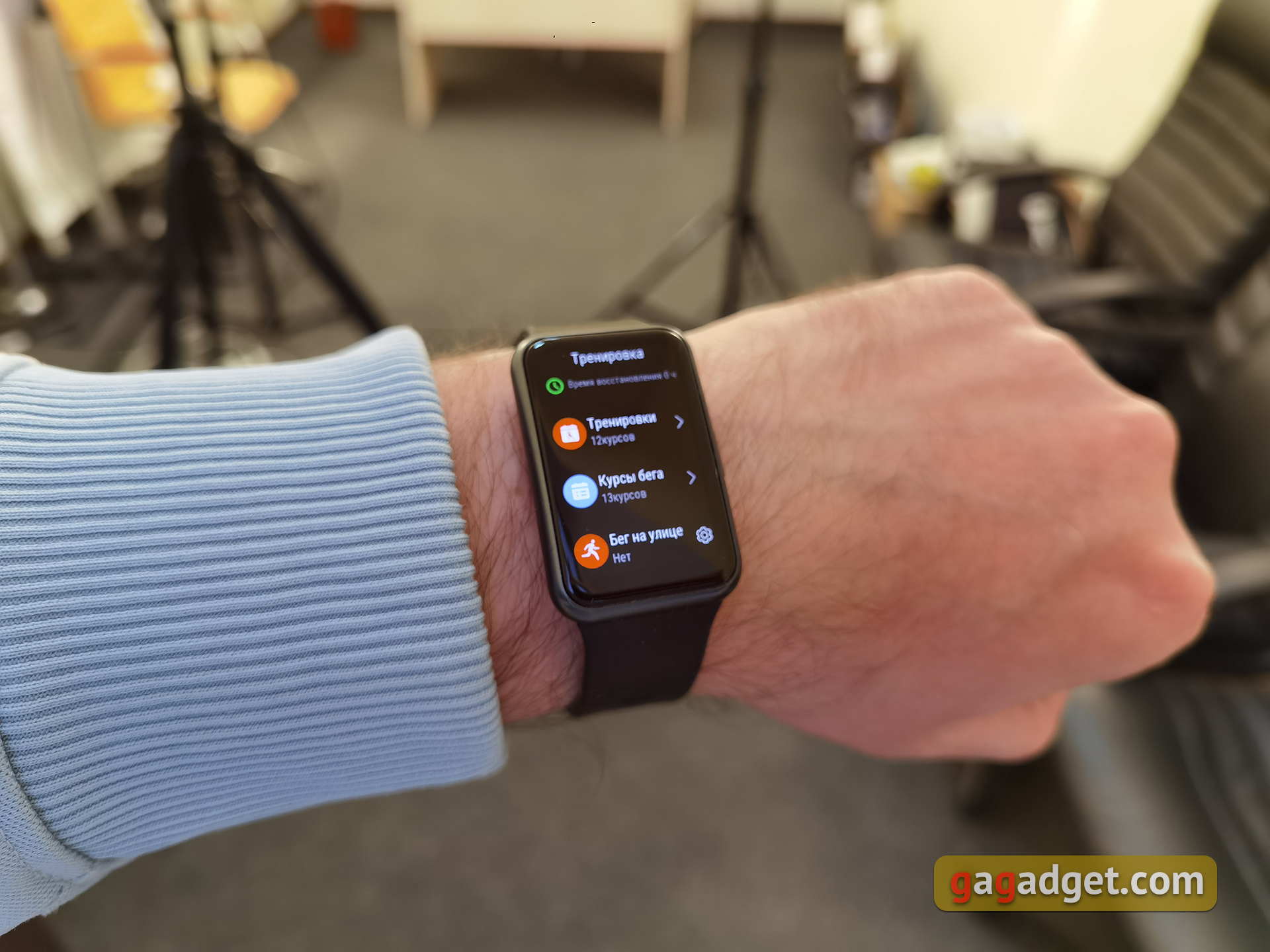 Обзор Huawei Watch Fit: виртуальный тренер на запястье-53